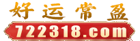 六叔公5533661.com